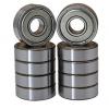 NSK 7001A5 High Precision Bearings #1 small image